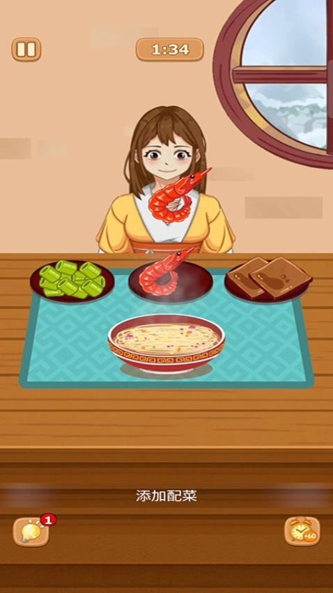 吃货小厨师游戏完整版图3