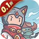 当神奇光芒落下