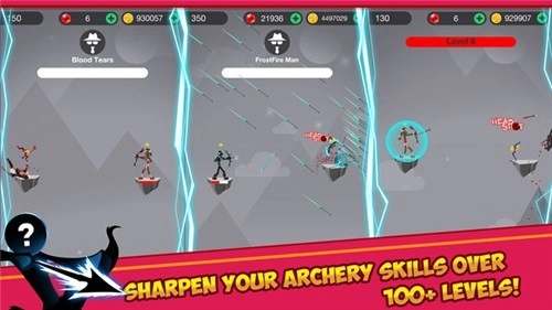 火柴人史诗弓箭戏(StickmanEpicArcher)(3)