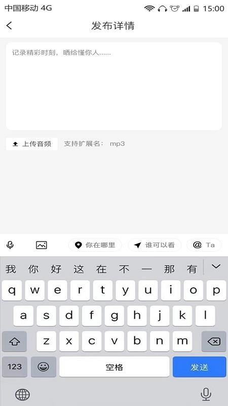 夕尔
