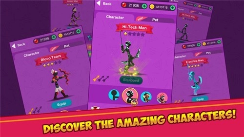 火柴人史诗弓箭戏(StickmanEpicArcher)(2)