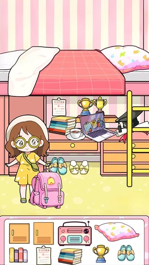 创意安静书游戏