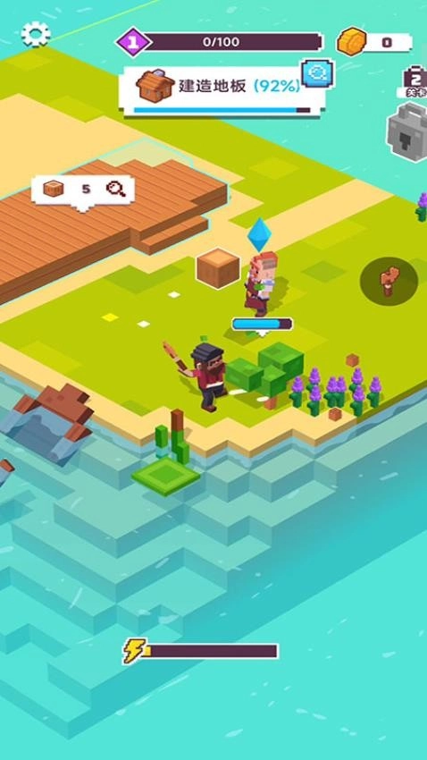海岛建造大师游戏