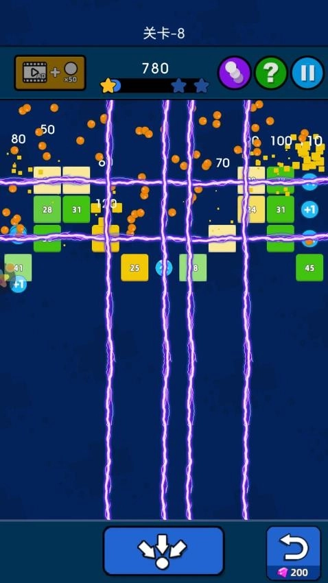 宝石必须亮游戏