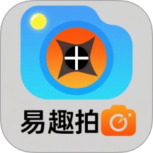 易趣拍照免费版