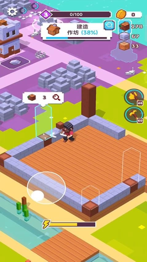 海岛建造大师游戏