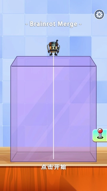 合成黄金山海经