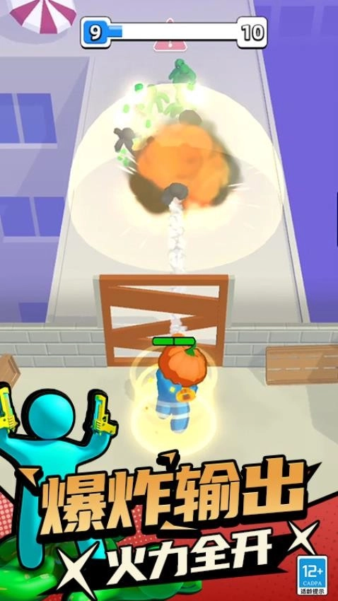 行尸走肉僵尸杀戏