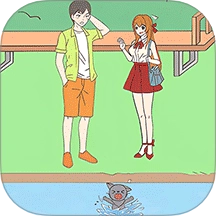 谁来帮帮她游戏