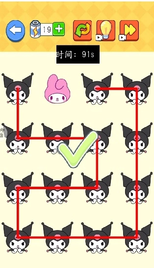画画我贼溜游戏(2)