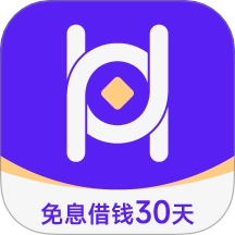 会好借