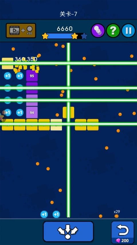 宝石必须亮游戏