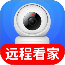 遠(yuǎn)程監(jiān)控手機(jī)看家精靈手機(jī)版
