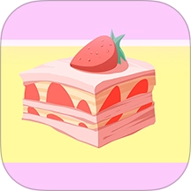 惊喜蛋糕店游戏