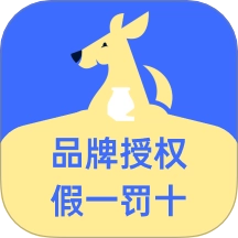 优时通最新版 v1.0.14