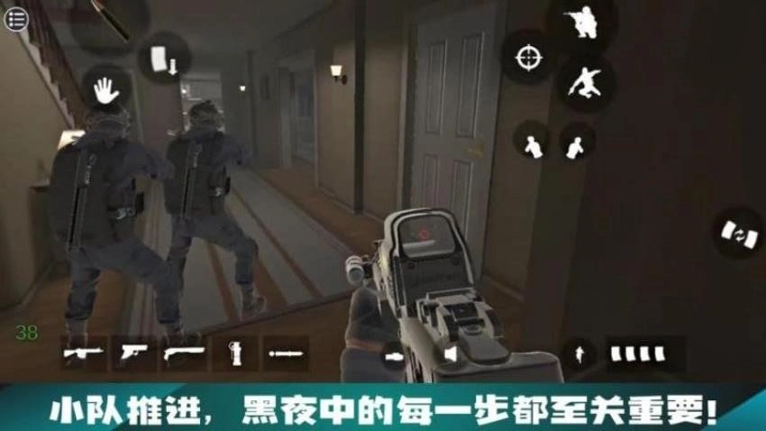 CQB射击赛游戏3