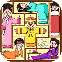 妃子挤一挤安卓官方版