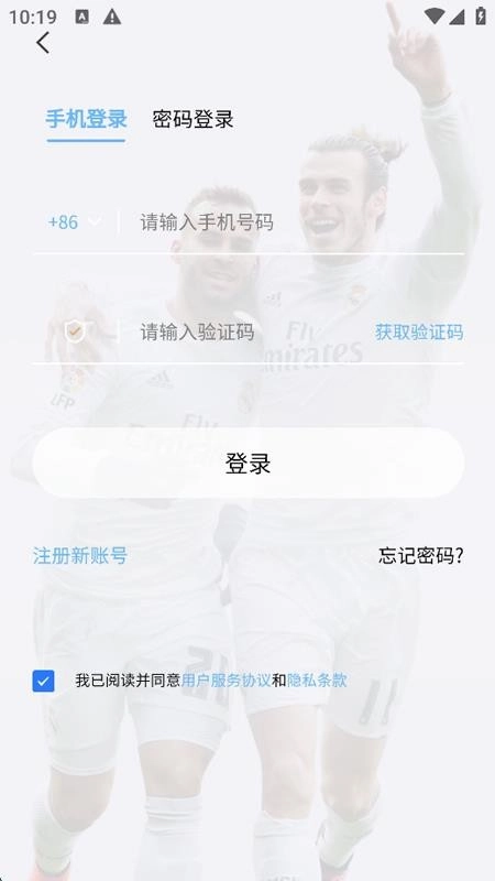 球进体育手机版-图5