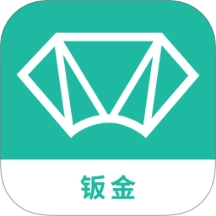 钣金下料宝软件免费版