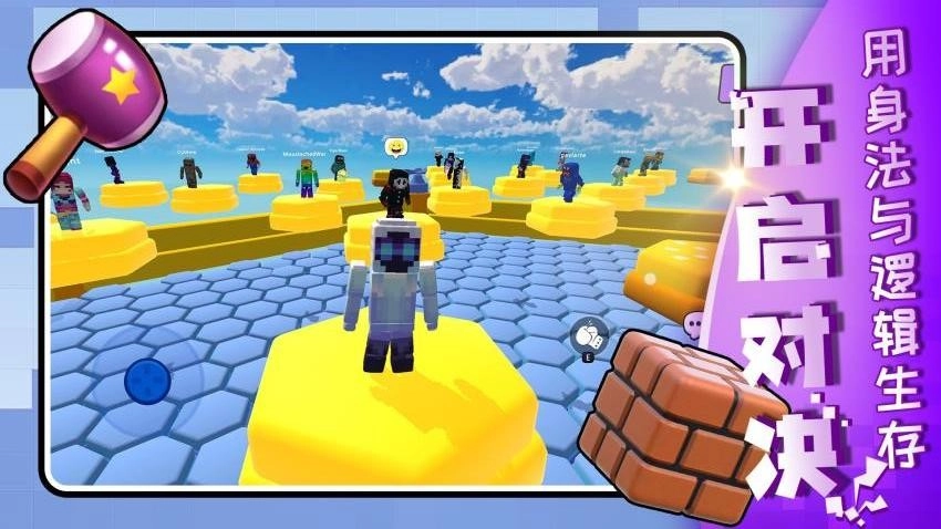 迷你解压合集游戏(1)