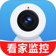 看家手机远程监控 v1.4.3.7