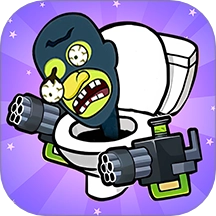 马桶人模拟战游戏