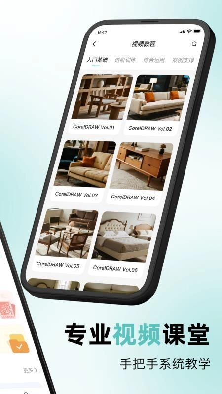 CDR图4