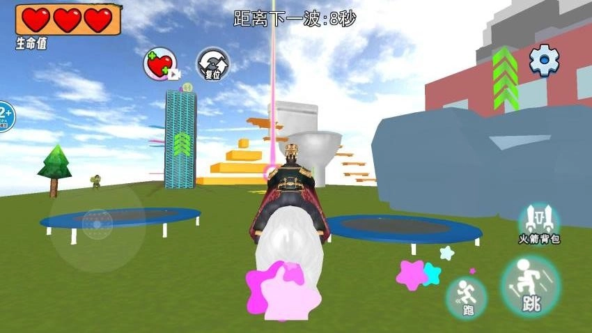 跑酷达人挑战直装游戏版图2