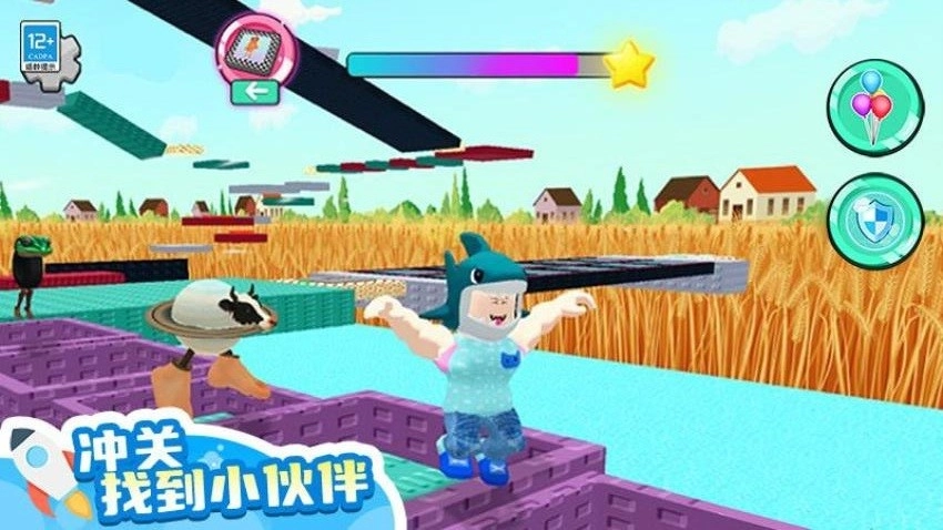 山海经大冒险手机正版图2