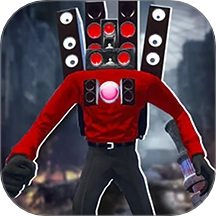 马桶人行动游戏