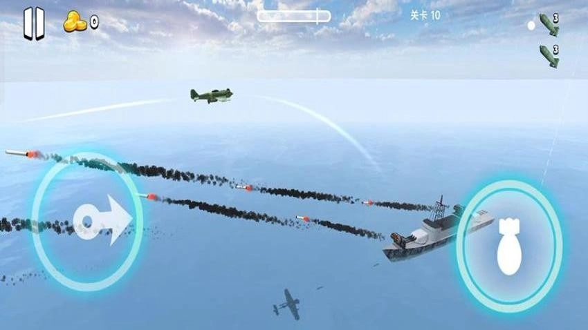 红海武装空袭