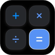 免费万能计算器手机版