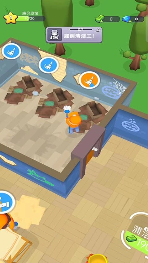 酒店模拟游戏图2