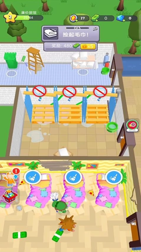 酒店模拟游戏图4