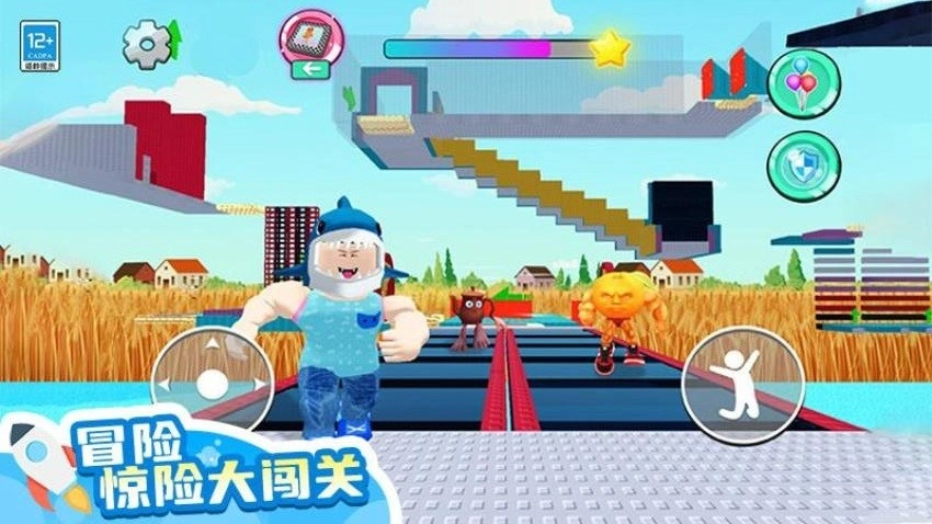 山海经大冒险手机正版图1