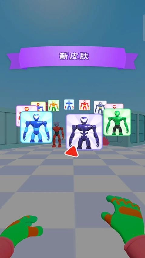 城市蜘蛛吐丝反击安卓免费版图3