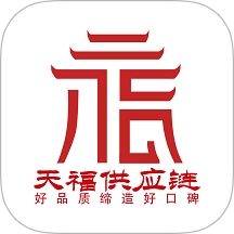 天福商贸云台免费版