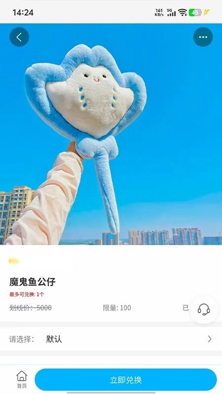 嗨鱼陆养免费原版图3