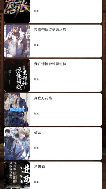 Bras小书免费版(2)