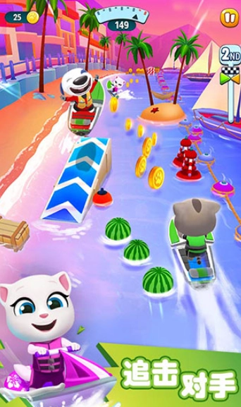 汤姆猫的摩托艇安卓官方版图1