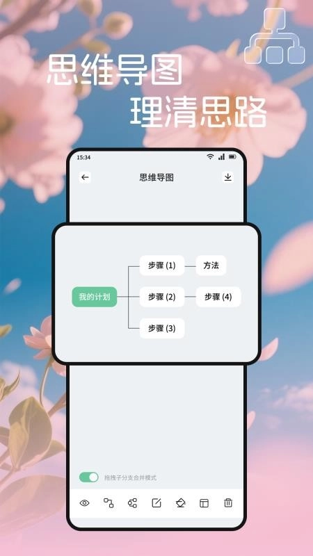 小金牛安卓版