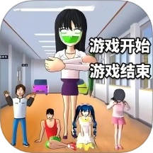 大家一起躲猫猫