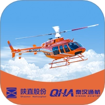 运行管控平台免费版