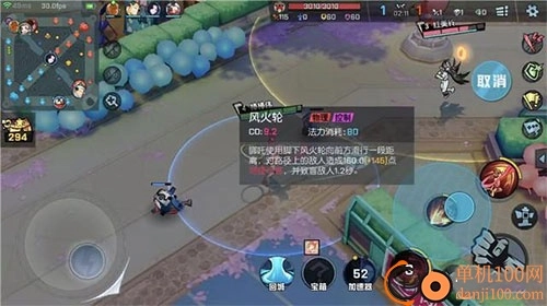 非人学园国际服版