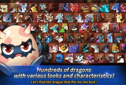 神龙部落国际版