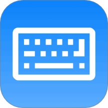 打字练习官方版 v1.0.1