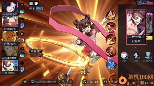 非人学园国际服版