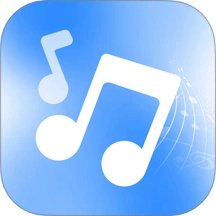 车载免费音乐手机版