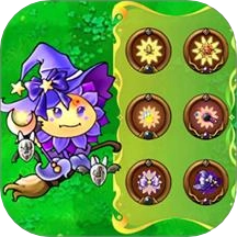 植物僵尸大招版