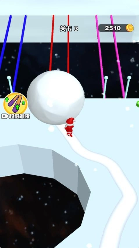 堆雪球贼溜游戏1